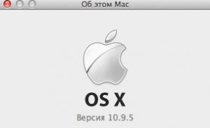 Как научить Mac OS X работе с файловой системой NTFS Установщик mac не видит жесткий диск