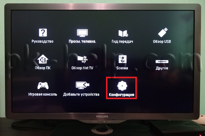 Как заставить компьютер заполнять экран телевизора при подключении через HDMI