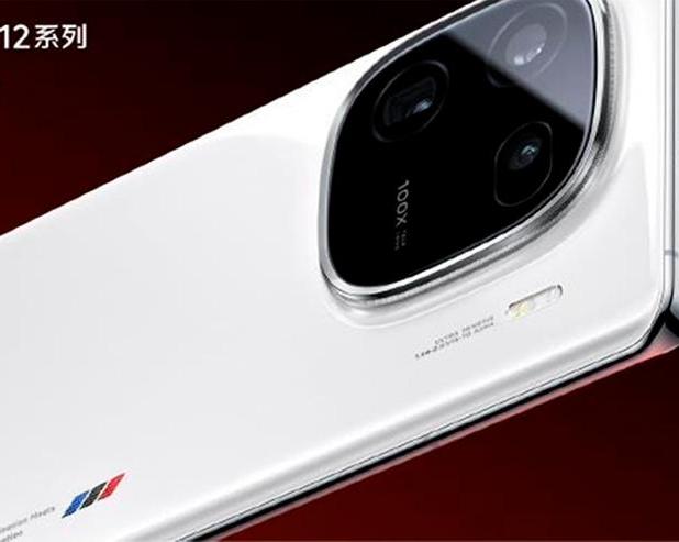 Продажи смартфонов серии iQOO 12 начнутся 7 ноября