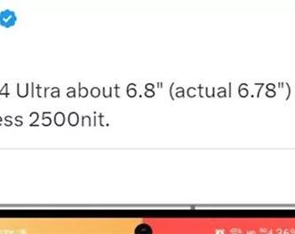 Производитель Samsung Galaxy S24 Ultra отказывается от изогнутого дисплея в девайсе